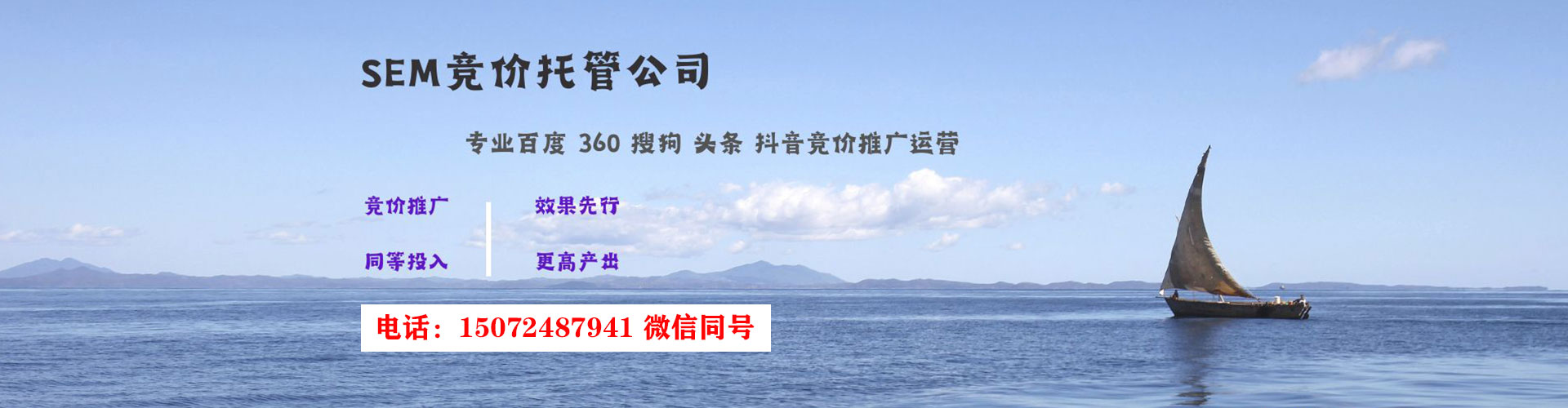 临猗微信信息流