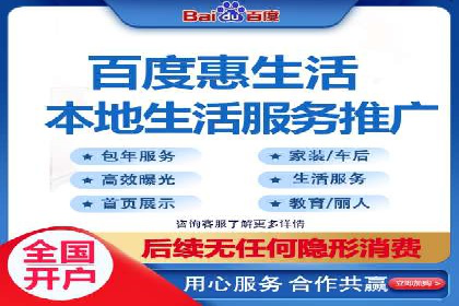 揭秘充值高返点：多行业应用案例