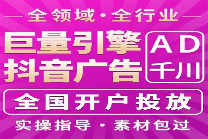 百度竞价托管运营助力企业拓展市场案例