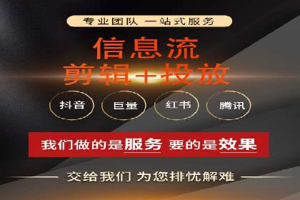 SEM代理案例：如何实现低成本高回报