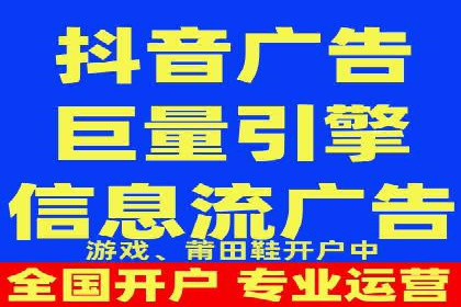 百度竞价个人开户案例：收益翻倍